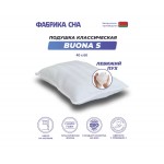 Анатомическая подушка Фабрика сна Buona-S
