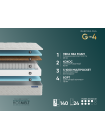 Матрас Фабрика Сна G4 + наматрасник в подарок %%GOROD%%