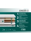 Матрас Фабрика Сна Киндер 5 (Kinder 5) %%GOROD%%